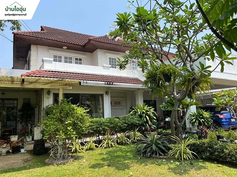 บ้านไออุ่น นนทบุรี