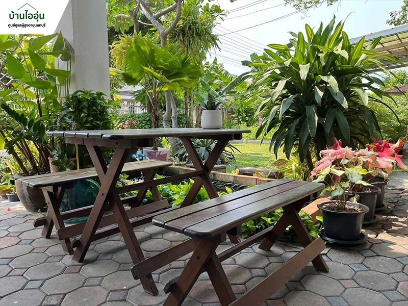 ศูนย์ดูแลผู้สูงอายุบ้านไออุ่น